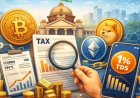 बजट 2026 से पहले क्रिप्टो निवेशकों की उम्मीदें, क्या बदलेगा भारत का सख्त टैक्स सिस्टम?