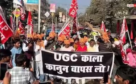 UGC के नए नियम को सुप्रीम कोर्ट में चुनौती, जाति-आधारित भेदभाव की परिभाषा पर होगी सुनवाई