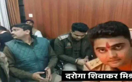 वाराणसी में एंटी करप्शन की रेड से हड़कंप, दबोचा गया दरोगा, रिश्वत के पैसे फेंककर भागा सिपाही