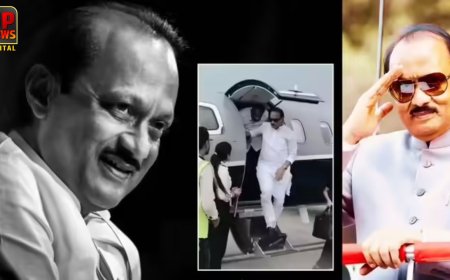 नम आंखों से बारामती ने दी अजित पवार को अंतिम विदाई, देशभर के दिग्गज नेताओं ने दी श्रद्धांजलि