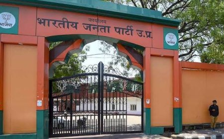 बीजेपी करा रही यूपी की सभी विधानसभा सीटों का दूसरी बार सर्वे, टेस्ट में हुए फेल हुए विधायक तो कट जाएगा टिकट
