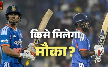 IND vs NZ: पांचवें टी20 में ईशान किशन या संजू सैमसन? बैटिंग कोच के बयान से मिले संकेत