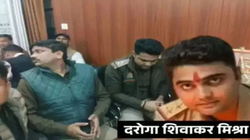 वाराणसी में एंटी करप्शन की रेड से हड़कंप, दबोचा गया दरोगा, रिश्वत के पैसे फेंककर भागा सिपाही