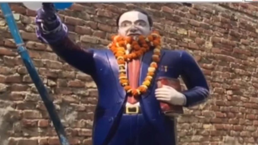 लखनऊ में बाबा साहेब की प्रतिमा तोड़ने से मचा हड़कंप, ग्रामीणों का फूटा गुस्सा
