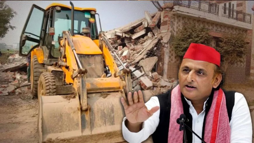 क्या कोई ऐसा बुलडोजर है जो टूटा घर बना देगा…मोईद अहमद के बरी होने के बाद अखिलेश यादव का बीजेपी पर तीखा हमला