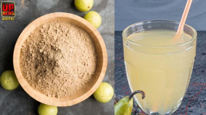 आयुर्वेद का अमृत फल आंवला: रोजाना सेवन से इम्युनिटी, पाचन और सुंदरता तीनों होंगे मजबूत