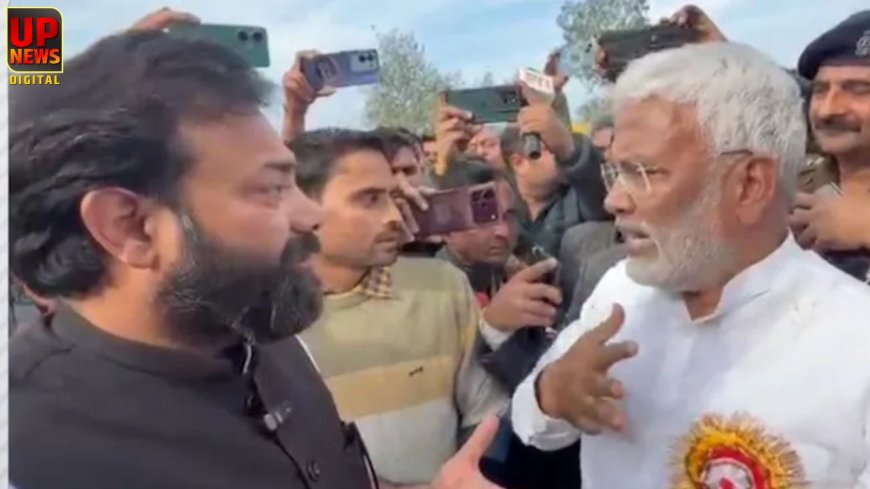 चरखारी में भाजपा विधायक और कैबिनेट मंत्री के बीच टकराव, पानी और सड़क के मुद्दे पर हुआ भारी बवाल