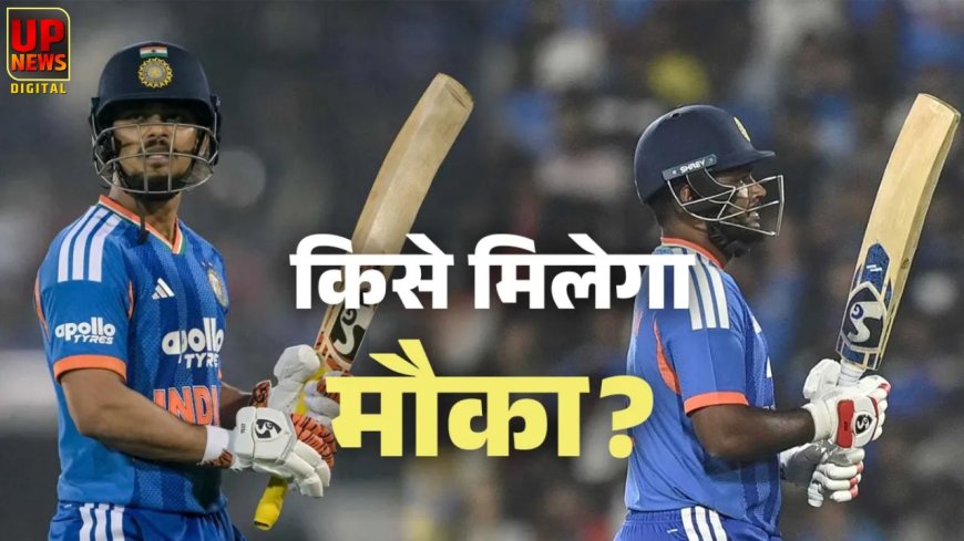 IND vs NZ: पांचवें टी20 में ईशान किशन या संजू सैमसन? बैटिंग कोच के बयान से मिले संकेत
