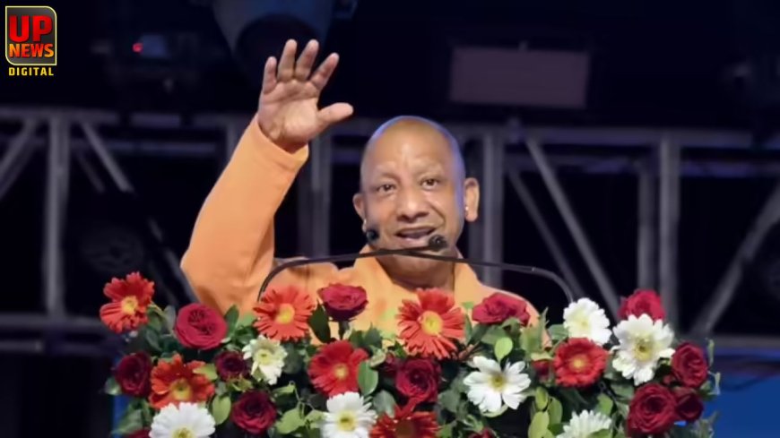 पंचायत चुनाव से पहले यूपी में नाम बदलने का फैसला, सीएम योगी ने दो जिलों में बदले गांव और ग्राम पंचायत के नाम