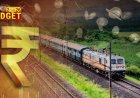 रेल टिकट होगा महंगा… बजट के आंकड़ों ने दिया बड़ा इशारा, यात्रियों की बढ़ी चिंता