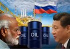 भारत-अमेरिका ट्रेड डील का असर: भारत ने घटाया रूसी तेल आयात, चीन बना सस्ते रूसी तेल का सबसे बड़ा खरीदार