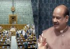 लोकसभा स्पीकर ओम बिरला के खिलाफ अविश्वास प्रस्ताव की तैयारी, संसद में हंगामे से ठप हुई कार्यवाही