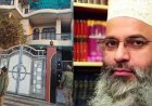 UK नागरिकता के बाद भी लेता रहा वेतन-पेंशन! ब्रिटिश मौलाना शमशुल हुदा पर ED का बड़ा एक्शन, 4 ठिकानों पर ताबड़तोड़ छापे