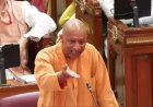 यूपी विधानसभा में सीएम योगी का तंज: ‘बिस्मिल और बिस्मिल्लाह खां में फर्क नहीं जानती थी पिछली सरकार’