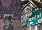 काश बनारस में ही बस जाता… दालमंडी की गलियों ने ऐसा किया दीवाना कि ग़ालिब ने धर्म छोड़ने तक की कह दी बात