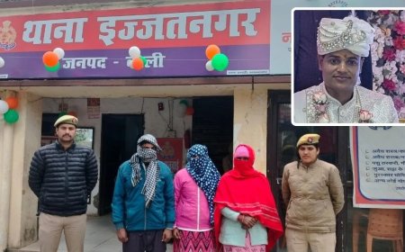 बरेली में नवविवाहित युवक की हत्या, 20 हजार के लिए पत्नी ने दबा दिया पति का गला, शादी को हुए थे सिर्फ 2 महीने