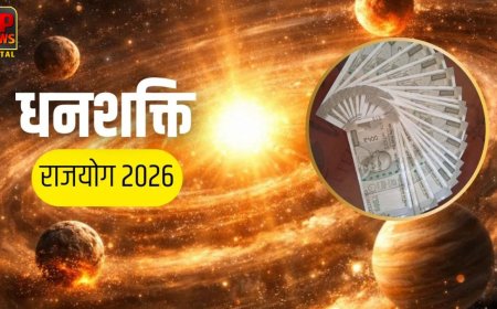 23 फरवरी को बनेगा धनशक्ति राजयोग, इन 3 राशियों पर होगी धन और सफलता की बरसात