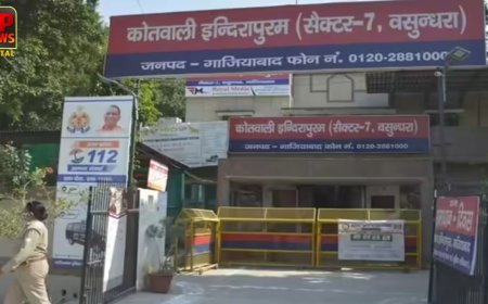 गाजियाबाद में धर्म परिवर्तन कर नाबालिग का निकाह कराने की कोशिश, पुलिस ने ऐन वक्त पर रोका