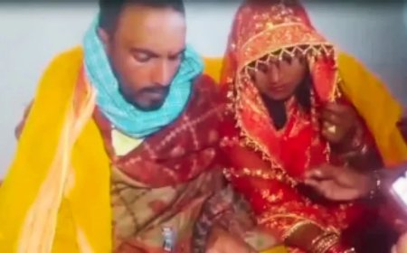 घर से निकला गाय खरीदने लेकिन लेकर आया दुल्हन… खगड़िया में युवक का हुआ पकड़ौआ विवाह