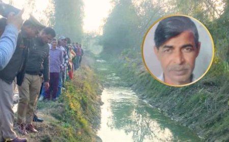 ननदोई से इश्क, पति बना बाधा… फिर पत्नी ने प्रेमी संग मिलकर रची खौफनाक साजिश