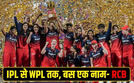 RCB का गोल्डन दौर… 3 साल, 3 ट्रॉफी… भारतीय T20 लीग में पहली बार ऐसा कारनामा