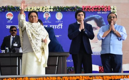 यूपी चुनाव की तैयारी में जुटी BSP, मायावती ने पदाधिकारियों को दिया संगठन मजबूत करने का निर्देश