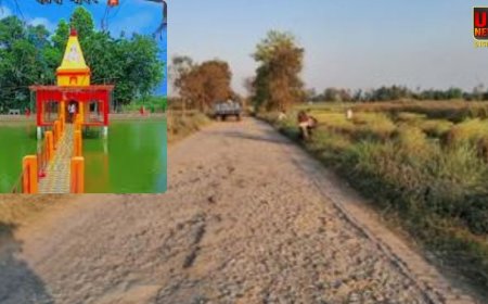 लखीमपुर खीरी: देवरी गांव की सड़क 9 साल से जर्जर, ग्राम प्रधान की मांगों पर नहीं हो रही सुनवाई