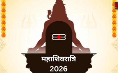 महाशिवरात्रि 2026: रुद्राभिषेक का विशेष महत्व, जानिए किस पदार्थ से क्या फल मिलता है