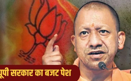 योगी सरकार का 9.12 लाख करोड़ का बजट पेश, सुरेश खन्ना ने बताया- बेरोजगारी दर 2.24% पर, प्रति व्यक्ति आय में बड़ी छलांग