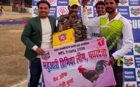 जब मैन ऑफ द मैच को मिला देसी मुर्गा, दर्शक भी देखने लगे एक-दूसरे का चेहरा, वजह जानकर रह जाएंगे हैरान