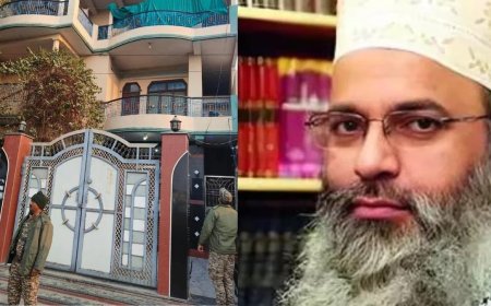 UK नागरिकता के बाद भी लेता रहा वेतन-पेंशन! ब्रिटिश मौलाना शमशुल हुदा पर ED का बड़ा एक्शन, 4 ठिकानों पर ताबड़तोड़ छापे