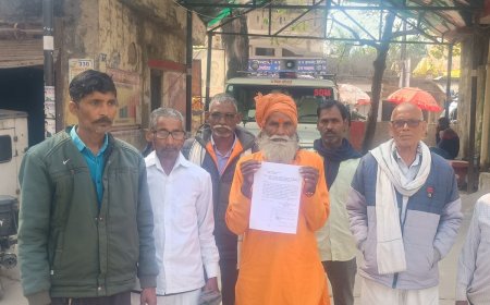 अमेठी में ग्रामसभा की भूमि पर अवैध खनन का आरोप, ग्रामीणों ने की जांच की मांग