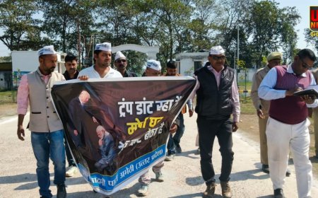 मोदी-ट्रंप ट्रेड डील के विरोध में अमेठी में आप का प्रदर्शन, राष्ट्रपति के नाम सौंपा ज्ञापन