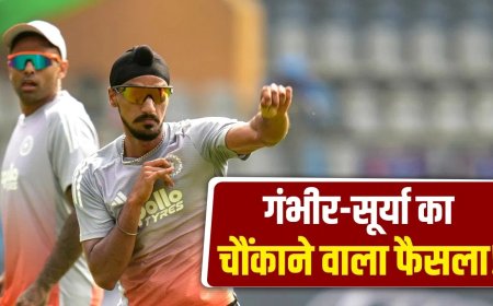 अर्शदीप सिंह बाहर, भारत की Playing 11 में बड़ा उलटफेर... पाकिस्तान के खिलाफ मैच से पहले चौंकाने वाला फैसला