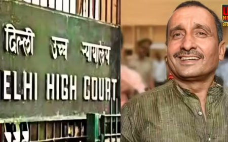 उन्नाव केस में नया मोड़: पीड़िता ने दिल्ली हाई कोर्ट में सेंगर की सजा बढ़ाने की लगाई गुहार