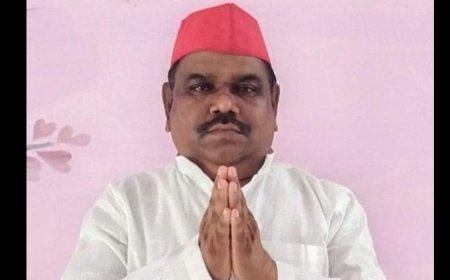 अमेठी में शिक्षक शिव प्रताप यादव निलंबित, सोशल मीडिया पोस्ट को लेकर हुई कार्रवाई