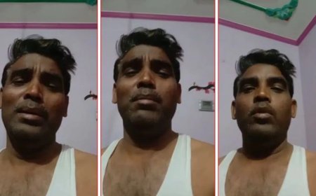 फांसी से पहले बनाया वीडियो, भैया माफ करना… मैं जीना चाहता था, गोरखपुर में शिक्षक ने फांसी लगाई