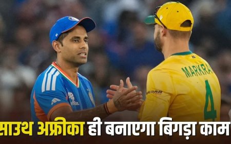 76 रन से हारकर भी बची भारत की उम्मीद… साउथ अफ्रीका की जीत से सीधे सेमीफाइनल पहुंचेगी टीम इंडिया?