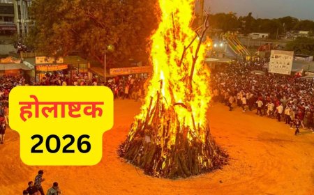 24 फरवरी से शुरू हो रहा होलाष्टक, पहले दिन चंद्रमा की उग्रता से बचने के लिए करें ये उपाय