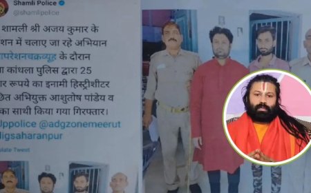 अविमुक्तेश्वरानंद पर आरोप लगाने वाले आशुतोष पांडे के आपराधिक रिकॉर्ड पर उठा विवाद