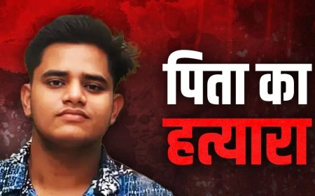 डॉक्टर बनाने की जिद बनी मौत की वजह… बेटे ने पिता को मारकर ड्रम में छिपाया शव, 3 दिन तक बहन को देता रहा धमकी