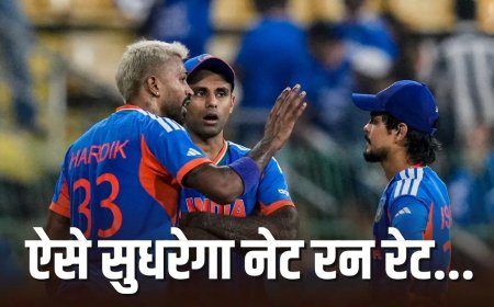 सेमीफाइनल की उम्मीद बचानी है तो करना होगा कमाल! भारत को सिर्फ 11 ओवर में चेज करना पड़ सकता है इतना बड़ा टारगेट