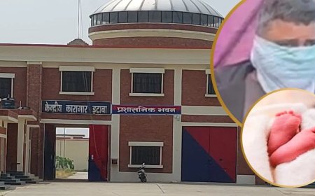 बेटी को भाई दिलाने के लिए पिता ने खरीदा नवजात… गिरफ्तारी के बाद हुई मौत, जानें क्या है पूरा मामला