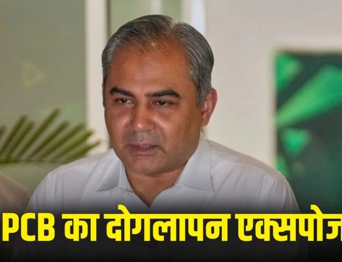 भारत से हार का डर या सियासी दबाव… मैच के बीच PCB ने कर दिया IND vs PAK बायकॉट