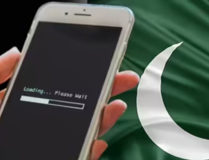 पाकिस्तान में इंटरनेट स्पीड को लेकर उठे सवाल, सरकार ने दी सफाई