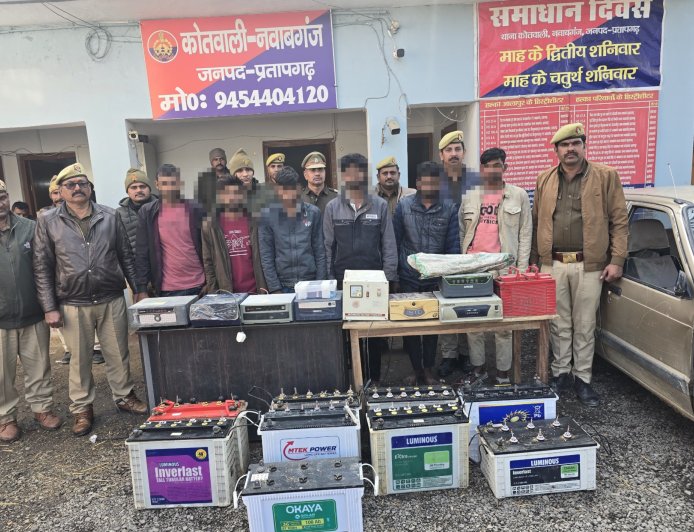 प्रतापगढ़ में पुलिस का बड़ा एक्शन: अंतरजनपदीय चोरी गिरोह का भंडाफोड़, 7 शातिर गिरफ्तार, ₹2.25 लाख का माल बरामद