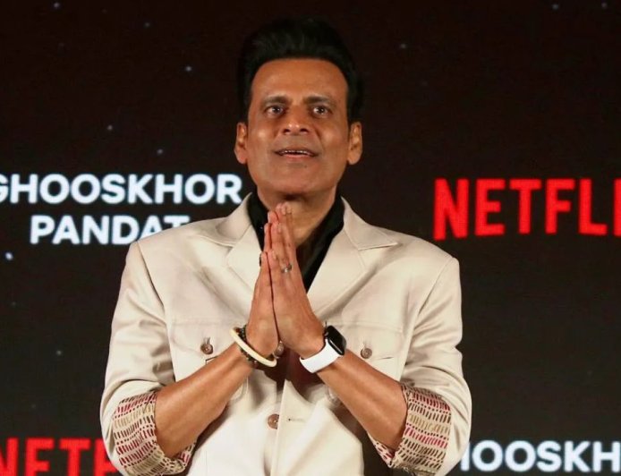 मनोज बाजपेयी की नई फिल्म के टाइटल पर विवाद, अभिनेता और निर्देशक ने दी सफाई