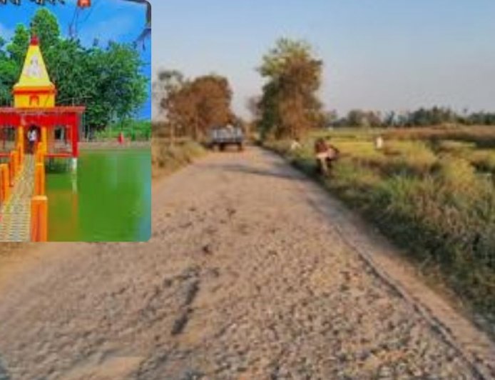 लखीमपुर खीरी: देवरी गांव की सड़क 9 साल से जर्जर, ग्राम प्रधान की मांगों पर नहीं हो रही सुनवाई