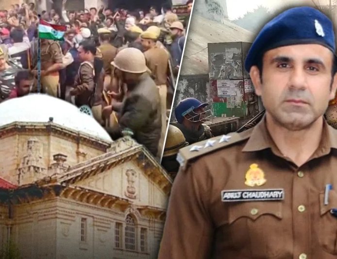 संभल हिंसा केस में पूर्व CO अनुज चौधरी को हाईकोर्ट से राहत, FIR आदेश पर रोक