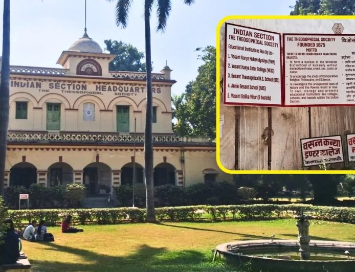 वाराणसी में महिला कॉलेज की जमीन पर होटल निर्माण से बवाल, BHU से जुड़ा विवाद, Annie Besant की विरासत पर सवाल